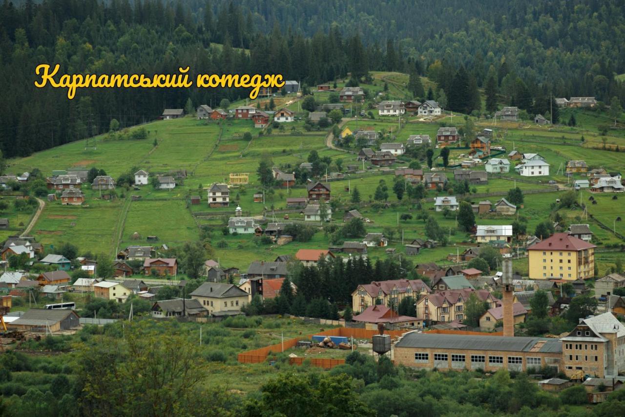 Карпатський Котедж Karpatian Cottage Vorokhta Exterior foto